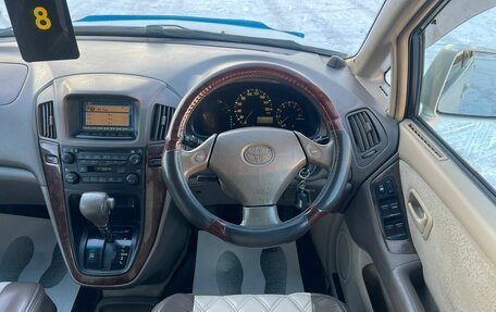 Toyota Harrier, 2000 год, 999 000 рублей, 19 фотография