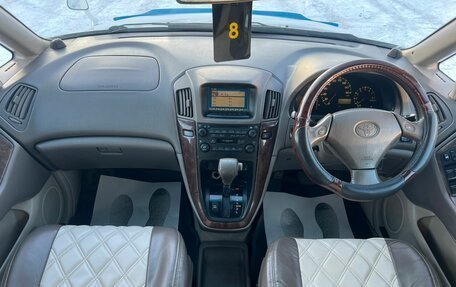 Toyota Harrier, 2000 год, 999 000 рублей, 15 фотография