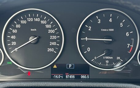 BMW X4, 2018 год, 3 300 300 рублей, 8 фотография