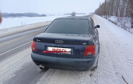 Audi A4, 1995 год, 215 000 рублей, 4 фотография