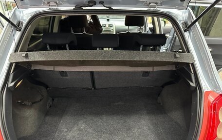 Toyota Auris II, 2007 год, 620 000 рублей, 33 фотография