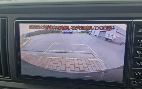 Toyota Passo III, 2016 год, 880 000 рублей, 4 фотография