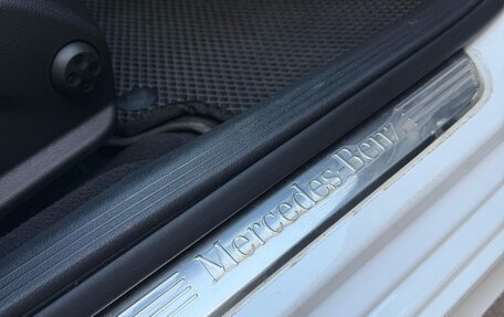 Mercedes-Benz E-Класс, 2021 год, 3 870 000 рублей, 12 фотография