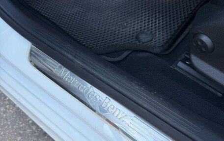 Mercedes-Benz E-Класс, 2021 год, 3 870 000 рублей, 14 фотография