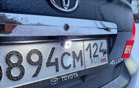 Toyota Allion, 2004 год, 855 000 рублей, 12 фотография