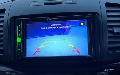 Toyota Allion, 2004 год, 855 000 рублей, 40 фотография