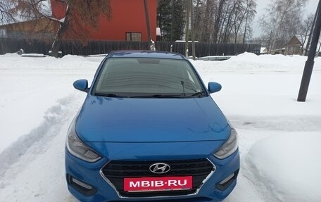 Hyundai Solaris II рестайлинг, 2017 год, 1 200 000 рублей, 7 фотография