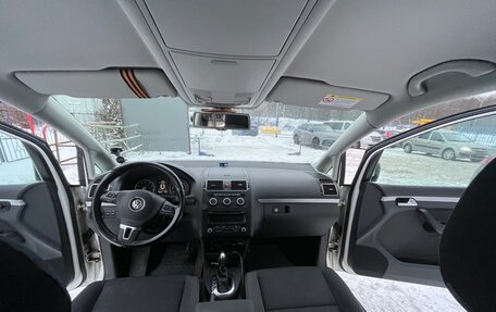 Volkswagen Touran III, 2013 год, 850 000 рублей, 9 фотография