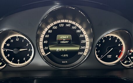 Mercedes-Benz E-Класс, 2012 год, 2 570 000 рублей, 14 фотография