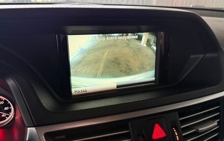 Mercedes-Benz E-Класс, 2012 год, 2 570 000 рублей, 13 фотография