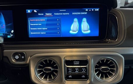 Mercedes-Benz G-Класс AMG, 2025 год, 33 190 000 рублей, 30 фотография