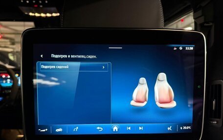 Mercedes-Benz G-Класс AMG, 2025 год, 33 190 000 рублей, 40 фотография