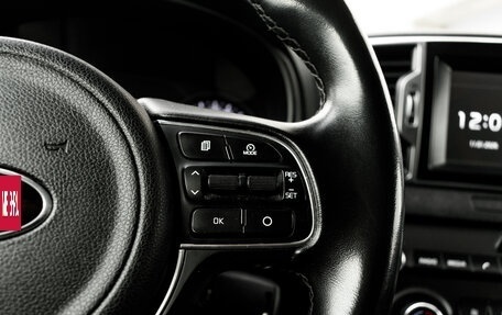 KIA Sportage IV рестайлинг, 2017 год, 1 880 000 рублей, 15 фотография