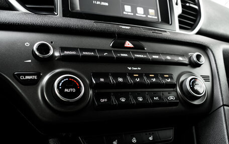 KIA Sportage IV рестайлинг, 2017 год, 1 880 000 рублей, 20 фотография