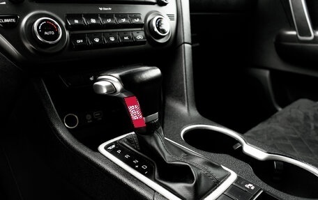 KIA Sportage IV рестайлинг, 2017 год, 1 880 000 рублей, 21 фотография