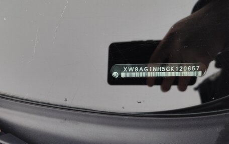 Skoda Rapid I, 2016 год, 830 000 рублей, 19 фотография