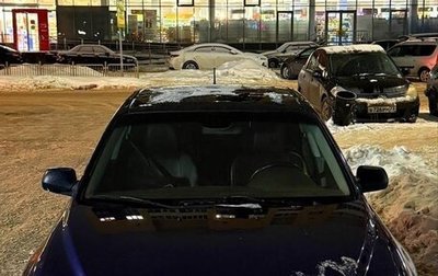 Mazda 6, 2005 год, 310 000 рублей, 1 фотография