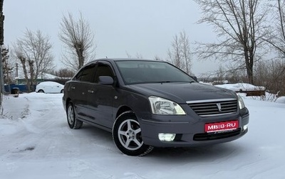 Toyota Premio, 2002 год, 820 000 рублей, 1 фотография