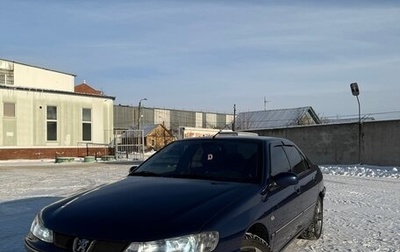 Peugeot 406 I, 2003 год, 430 000 рублей, 1 фотография