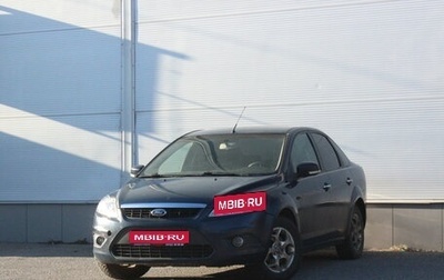 Ford Focus II рестайлинг, 2008 год, 457 000 рублей, 1 фотография