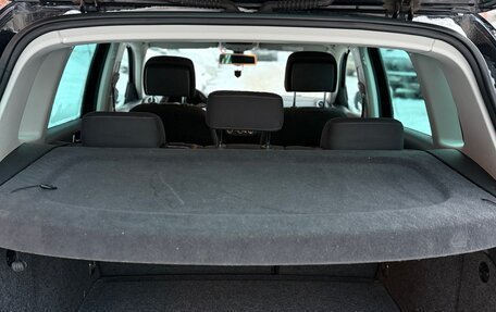 Volkswagen Tiguan I, 2016 год, 1 500 000 рублей, 19 фотография