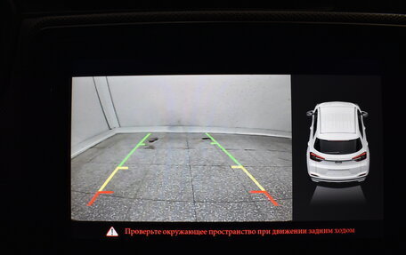 Chery Tiggo 4 I рестайлинг, 2020 год, 1 220 000 рублей, 8 фотография