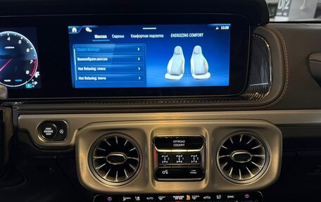 Mercedes-Benz G-Класс AMG, 2025 год, 33 420 000 рублей, 26 фотография