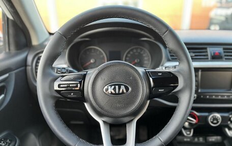 KIA Rio IV, 2018 год, 999 000 рублей, 12 фотография