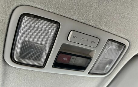 KIA Rio IV, 2018 год, 999 000 рублей, 16 фотография