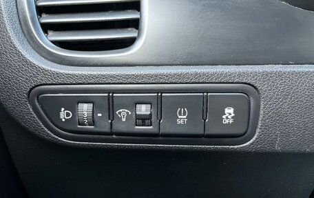 KIA Rio IV, 2018 год, 999 000 рублей, 19 фотография