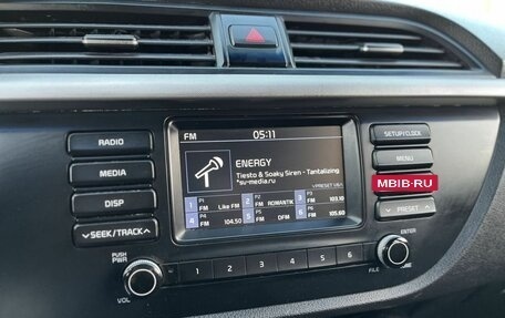 KIA Rio IV, 2018 год, 999 000 рублей, 17 фотография