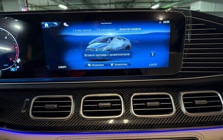 Mercedes-Benz GLE Coupe, 2025 год, 16 820 000 рублей, 22 фотография