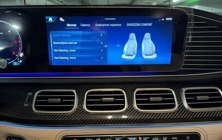 Mercedes-Benz GLE Coupe, 2025 год, 16 820 000 рублей, 20 фотография