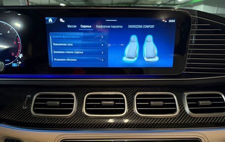 Mercedes-Benz GLE Coupe, 2025 год, 16 820 000 рублей, 21 фотография