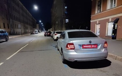 Volkswagen Polo VI (EU Market), 2016 год, 1 000 000 рублей, 1 фотография