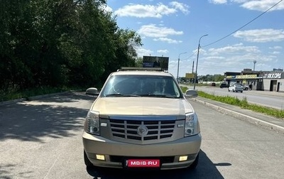 Cadillac Escalade III, 2008 год, 1 400 000 рублей, 1 фотография