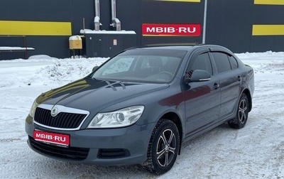 Skoda Octavia, 2010 год, 820 000 рублей, 1 фотография