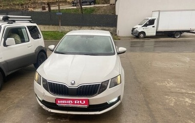 Skoda Octavia, 2018 год, 850 000 рублей, 1 фотография