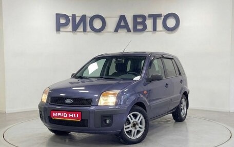 Ford Fusion I, 2008 год, 399 999 рублей, 1 фотография