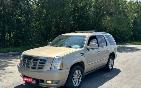 Cadillac Escalade III, 2008 год, 1 400 000 рублей, 3 фотография