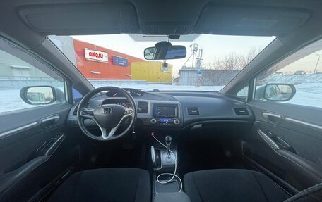 Honda Civic VIII, 2009 год, 800 000 рублей, 7 фотография