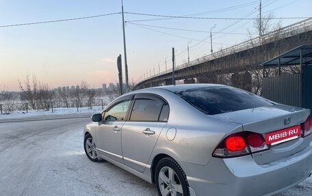 Honda Civic VIII, 2009 год, 800 000 рублей, 5 фотография