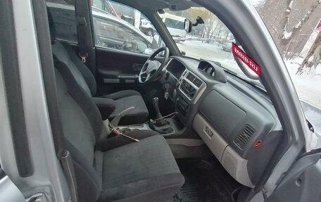 Mitsubishi Pajero Sport II рестайлинг, 2006 год, 1 050 000 рублей, 6 фотография