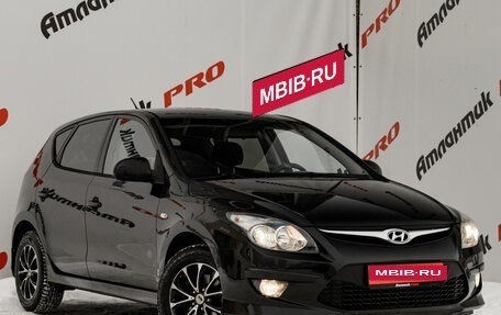 Hyundai i30 I, 2010 год, 730 000 рублей, 3 фотография