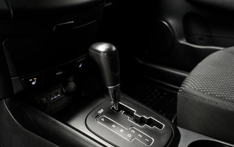 Hyundai i30 I, 2010 год, 730 000 рублей, 18 фотография