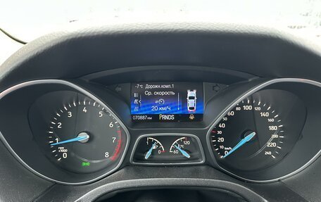 Ford Focus III, 2017 год, 1 235 000 рублей, 9 фотография