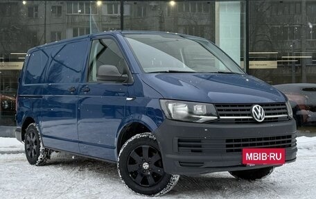 Volkswagen Transporter T6 рестайлинг, 2015 год, 1 525 000 рублей, 3 фотография