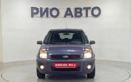 Ford Fusion I, 2008 год, 399 999 рублей, 2 фотография