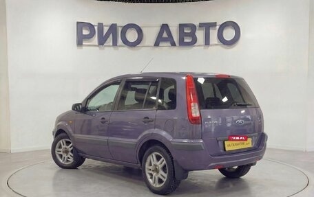 Ford Fusion I, 2008 год, 399 999 рублей, 4 фотография