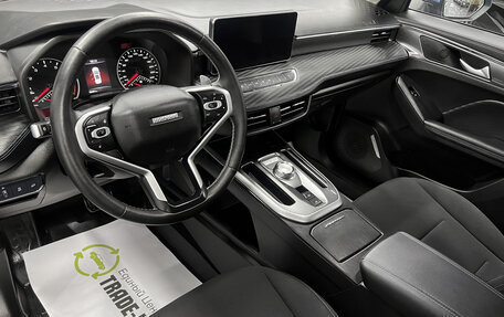 Haval Jolion, 2022 год, 1 825 000 рублей, 8 фотография